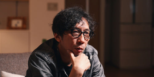 Yukio Yukisada X  AMBEO Sound Bar Plus 