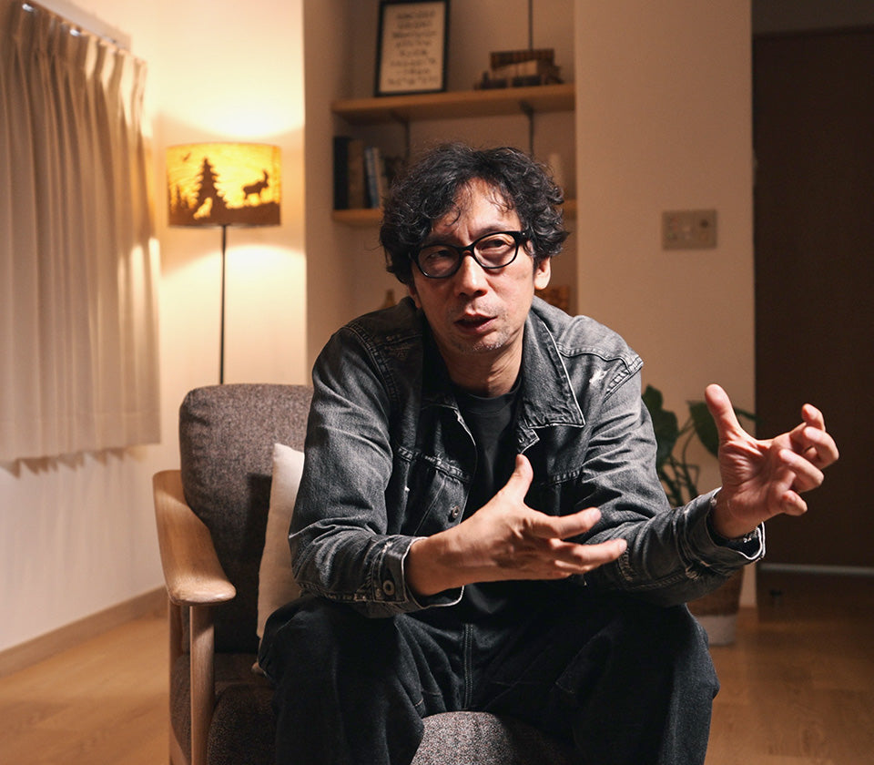 Isao Yukisada X  AMBEO Sound Bar Plus 